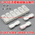 CJ40接触器触头CJ40-1000A-500A-250A-630A-800A动静触点CK1 CJ40-80A(3动6静)CK1 50%银点