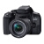 850D18-55套机4K视频高清旅游单反相机入门级eos850d照相机
