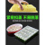 洗帮手 饺子盒一次性水饺外卖打包盒速冻商用带盖餐盒专用盒子 10格桔白色(100套带盖)