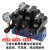 液压电磁阀DSG-02-3C2/3C3/3C4/3C6双头D24V/A220V双向液压换向阀 DSG 02-3C3-DL 220V