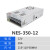 MIWV MEVG WALL明伟NES系列24v12v5v开关电源50w100w350w电源35-4 NES-350-12