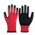 乳胶发泡王浸胶带胶耐磨防滑护薄款透气工作劳保动手套男女士大小 红色发泡王(12双装) XL