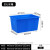 普力捷（PULIJIE）加厚塑料水箱长方形蓄水储物箱方桶大号大容量 不带盖蓝50水箱