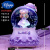 迪士尼（DISNEY）冰雪奇缘艾莎公主水晶球摆件音乐盒八音盒儿童爱莎生日 洛丽塔紫 中号+彩灯+音乐 +手动飘雪