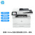 HP惠普M4104dw fdn fdw黑白激光打印机双面无线复印扫描A4一体机 4104fdw双面复印扫描传真无线