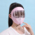 电焊防护眼镜焊工脸部面罩防飞溅打磨防护罩烤头戴式面屏全脸轻便 双镜片可调节粉色 其他