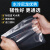 透明加厚32丝真空包装袋尼龙环保材质光面商家专用粽子保鲜袋  水 30x40cm32丝100只