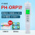 柯迪达ph笔便携式测水PH值酸碱度仪鱼缸水质检测器酸度计 CT6821(PH+ORP&plusmn500
