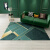 轻奢绿色客厅地毯北欧现代简约风卧室满铺减压地毯美式墨绿色地毯 绿色空间 80X120CM
