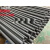 盖尔PVC-U圆胶棒材 深灰色UPVC棒材 耐腐蚀耐酸碱PVC棒料 进口深灰色 45*1000mm长度
