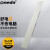 ONEDA 适用 联想 IdeaPad S410 S415 S405 S40-70 笔记本电池 白色 IdeaPad S310-IFI