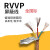 高密度阻燃RVVP2 3 4 6芯0.3 0.5 0.75 1平方2.5屏蔽线5信号1.5ZR 高密度RVVP2*0.5平(100米)