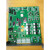 泛海三江9000系列回路板 A板 联动电源 多线盘 手动控制盘  终端 多线终端