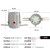 LED防爆视孔灯BSD反应釜视镜灯密闭容器探照灯防爆照明内视灯射灯 防爆视孔灯一体带开关【12V】30W