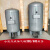 小型储气罐高压压力容器3L5L10L20L30L40L100L缓冲罐储气筒空压机 40L-C款