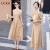 UCKR潮牌新中式国风套装连衣裙女2024夏季新款显瘦时尚气质两件套裙YB 卡其色 XL120-135斤
