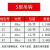 S型起重吊钩高强度S型吊钩合金钢S钩吊具配件1吨2吨3吨5吨10吨 8T