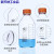 玻璃棕色透明蓝盖丝口试剂瓶高硼硅蓝盖瓶1002505001000ml 高硼硅棕色500ml