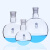 磨砂单口圆底烧瓶玻璃耗材口耐高温球形标准实验室蒸馏瓶5/10/25/ 50ml/19#
