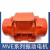 迅爵(MVE700/3N-40A0)振动电机MVE100/200/3脱水振动筛仓壁振动器三相380V剪板