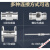 定制LWGY智能液体涡轮流量计水传感器柴油类电子数显计量表不 DN100法兰脉冲无显示