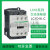 全新交流电梯接触器LC1D25/32/38 M7CQ7 AC220V24V36V48V110V380 LC1D18 18A AC24V B7C