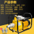 普斯ZSU柴油自吸泵流量计卸油2/2.5/3寸单相铜电动农用水泵吸油泵 铜芯4.0KW4寸380V自吸油泵