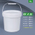 加厚塑料桶带盖20/25L涂料桶油漆桶空桶15KG升公斤密封水桶奔新农 8L【白色】欧式桶 一次性密封盖