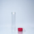 高端杂交瓶 材料杂交管 材料杂交瓶35x150mm 培养玻璃瓶 分子核酸杂交瓶龙格 35X100定制