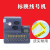 标映线号机s680打印机号码管打码机套管标签打号机s650套管线号机 S650标准配置 官方标配