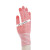 尼龙手套彩色花色纱线手套针织斑马纹条纹劳保手套 条纹手套(24双)颜色随机