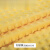 毛绒布料 豆豆绒布料安抚毯床品类毛绒玩偶 柠檬黄宽16米半米价