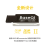 MacBookPro2021/2022系列铝合金神隐转接卡microSD卡套 420A(太空灰) 420AG USB3.2