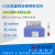连华科技COD氨氮总磷总氮预制试剂 COD高量程预制试剂：LH-COD-YZ51-25