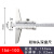 桂林广陆深度卡尺 高精度工业级开式机械卡尺深度测量0-200-300mm 游标开式双钩头深度尺0-150mm