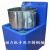 抛光机专用不锈钢桶磁力抛光桶耐磨桶抛光机配件研磨机工业专用桶 支持尺寸定做