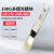 华为（HUAWEI）QSFP28-100G-SR4 100GBase-SR4光模块-QSFP28-100G-多模模块(850nm,0.1km,MPO)