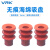威尔克VRK STAR机械手真空吸盘红色吸嘴耐高温硅胶透明吸盘配件无痕吸咀多层硅胶吸盘 ST-25S3 白色硅胶