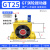 定制气动振动器GTK08 10 13 25 48 60 空气涡轮震动器振荡锤工业 GT25金属涡轮振动器 送接头