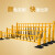 栅栏防撞道路隔离栏人行道市政工厂护栏加厚小区栏橙色金黄色 黄色护栏-高0.6*长3.08米/套