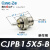 微型单动MPE8/12针型外螺纹单作用迷你小气缸CJPB4x5/6x10-15-20B CJPB15-5无牙