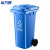 希万辉 100L灰色其他垃圾 商用大号带盖户外垃圾分类垃圾桶XWH0018