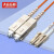 大众运筹 DZ-644L 多模双芯光纤跳线LC-SC尾纤10米