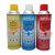 安富荣   DPT-5清洗剂    每瓶价格 货期30天