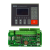模温机温控电路板2002TM43显示屏STM100-21温度控制器2003TM 2002TM主板 信易模温机控制板