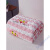 芍萌软床垫加厚 牛奶绒珊瑚法兰绒床垫软垫家用垫被褥子薄款加厚双人 粉红色 粉豹牛奶绒 1.0x2.0m宿舍床