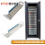PTTP普天泰平 JPX284型卡接式总配线架 MDF-700L对/回线电话语音配线机柜