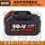 日本质造电扳手角磨机电锤98TV28TV68TV98TV228TV了充电器 配套198TV锂电池15芯