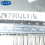 【高科美芯】 三极管2N7002LT1G SOT23贴片 小信号MOSFET 晶体管（10个）