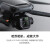 大疆（DJI） 【预定商品】 Mavic 3 御3航拍无人机 哈苏相机 长续航飞机 智能拍摄飞行器 畅飞套装 + 128G内存卡	 无随心换